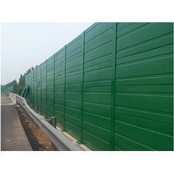 高速聲屏障制造公司-精創(chuàng)高速聲屏障價(jià)錢怎么樣