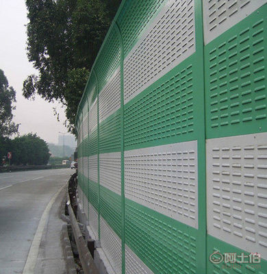【成都汽車(chē)充電站聲屏障,成都工廠降噪聲屏障,成都學(xué)校聲屏障隔音墻】 - 產(chǎn)品庫(kù)