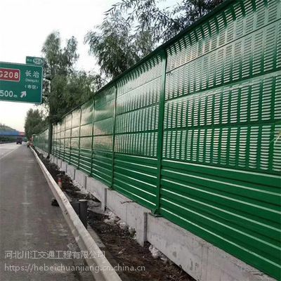 聲屏障 高速公路鐵路工廠小區(qū)彩鋼消聲屏障 空調(diào)機組冷卻塔隔音墻