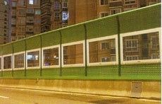 供應江蘇金源交通設施 聲屏障系列 1_建筑建材_世界工廠網(wǎng)中國產(chǎn)品信息庫