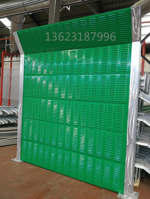 路橋隔音屏 微信頭像介紹我的故事