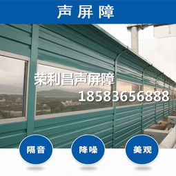 金屬百葉孔聲屏障 成都百葉窗隔音屏的應(yīng)用與優(yōu)勢