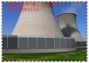 金屬聲屏障的應(yīng)用與價格分析——以恒群金屬聲屏障為例