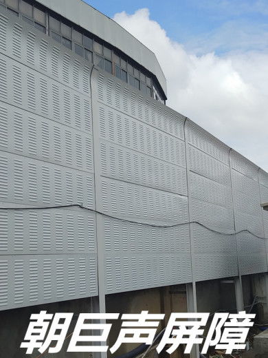 樂山金屬聲屏障 降噪聲屏障、繞城公路聲屏障與透明板聲屏障的應(yīng)用與優(yōu)勢