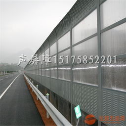 天津聲屏障廠家 專業生產安裝橋梁與高速隔音解決方案