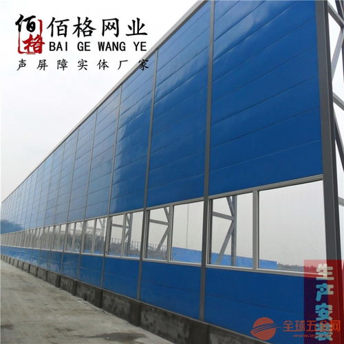 隔音網(wǎng)聲屏障市場(chǎng)價(jià)格、批發(fā)渠道及優(yōu)質(zhì)廠家全解析