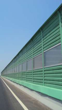 低價(jià)供應(yīng)環(huán)保金屬聲屏障 高效隔音解決方案