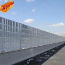 甘肅地區(qū)金屬聲屏障的應(yīng)用與重要性 廠界、換流站與小區(qū)的噪聲治理方案