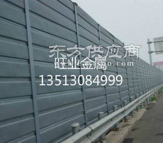 公路聲屏障 旺業(yè)金屬網(wǎng)業(yè)引領(lǐng)行業(yè)標(biāo)準(zhǔn)，詳解金屬聲屏障規(guī)格與選型